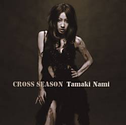 Nami Tamaki : Cross Season